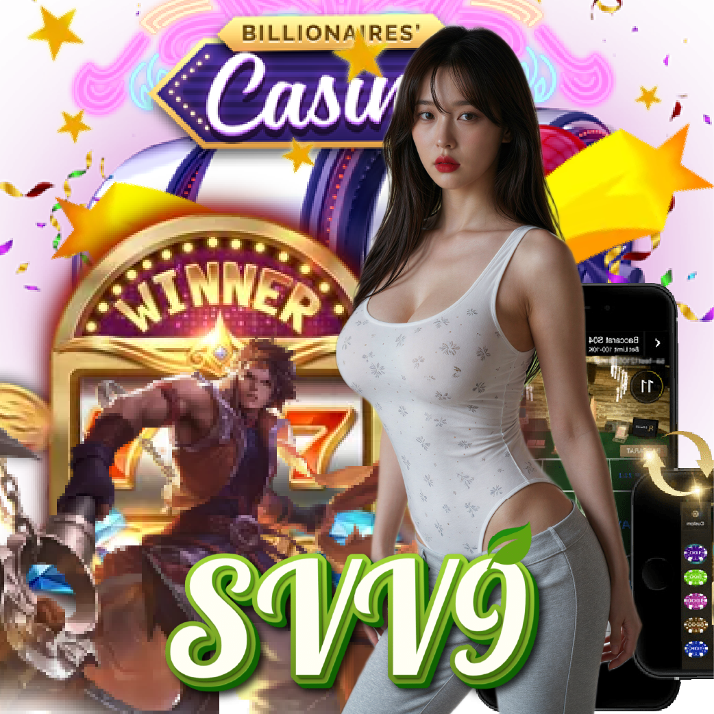 svv9 คาสิโนออนไลน์